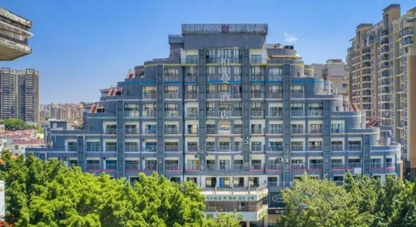 Borrman Hotel Zhaoqing Sihui Tianguangxu Jade City