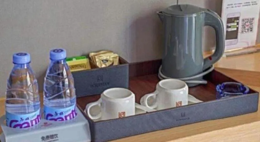 Borrman Hotel Zhaoqing Sihui Tianguangxu Jade City