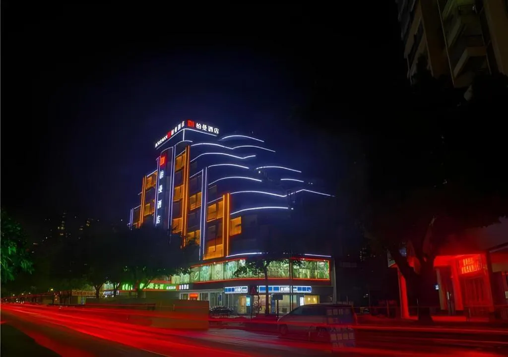Borrman Hotel Zhaoqing Sihui Tianguangxu Jade City