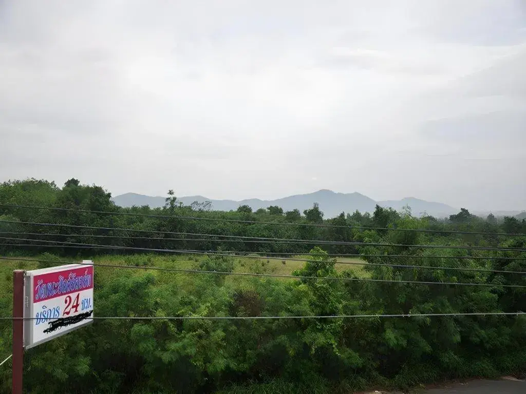 Wattana Hill Resort Wattana Hill Resort