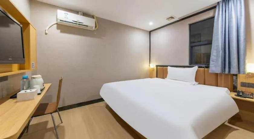 Bed in 7 Days Premium·Guangzhou Dongxiaonan Subway Station