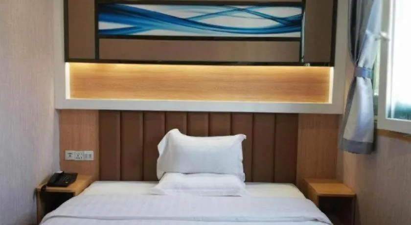 Bed in 7 Days Premium·Guangzhou Dongxiaonan Subway Station