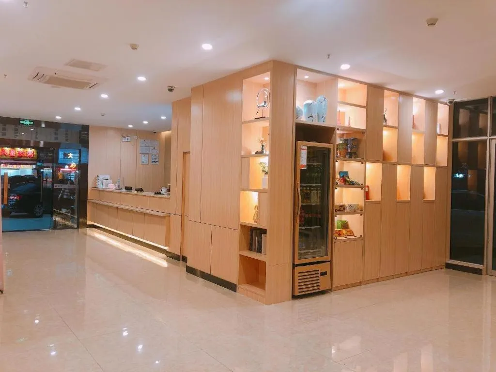 7 Days Premium·Guangzhou Dongxiaonan Subway Station