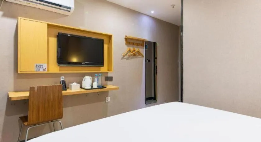 Bed in 7 Days Premium·Guangzhou Dongxiaonan Subway Station