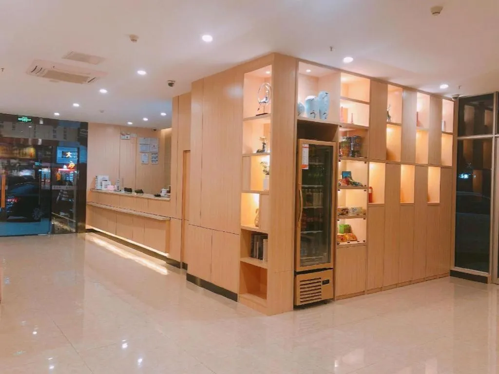 7 Days Premium·Guangzhou Dongxiaonan Subway Station