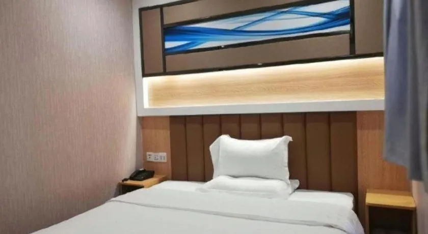 Bed in 7 Days Premium·Guangzhou Dongxiaonan Subway Station