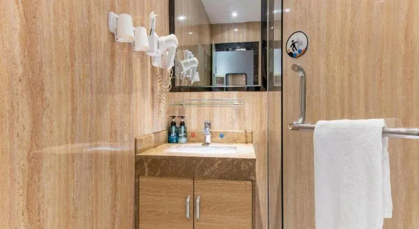 7 Days Premium·Guangzhou Dongxiaonan Subway Station