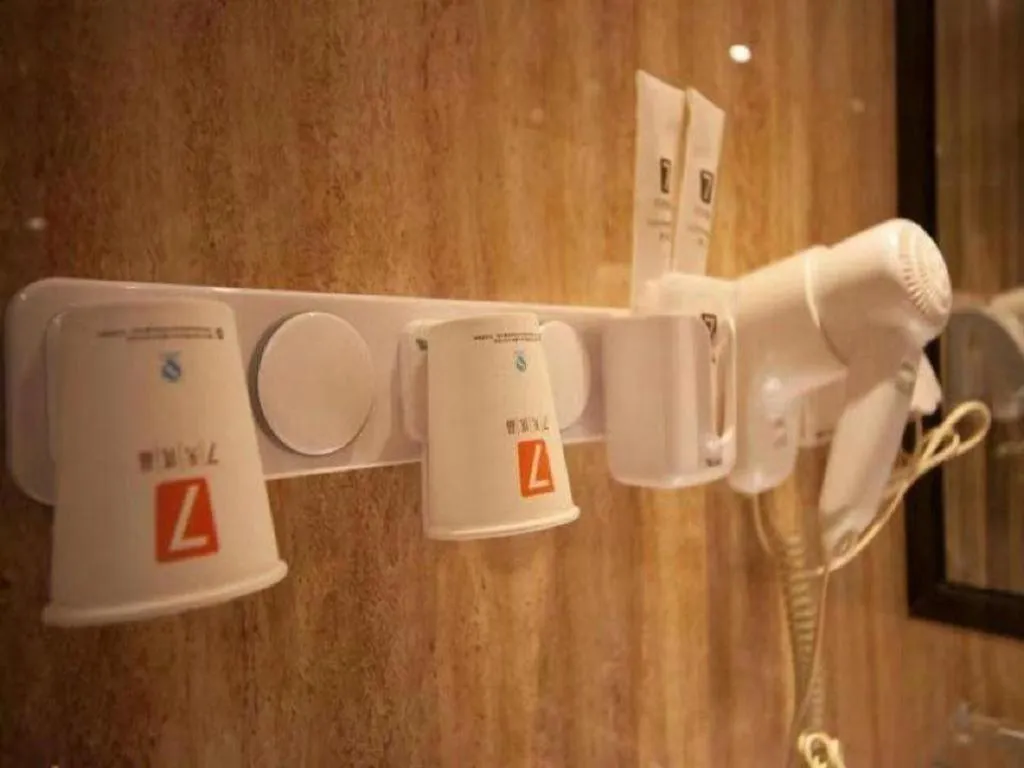 7 Days Premium·Guangzhou Dongxiaonan Subway Station