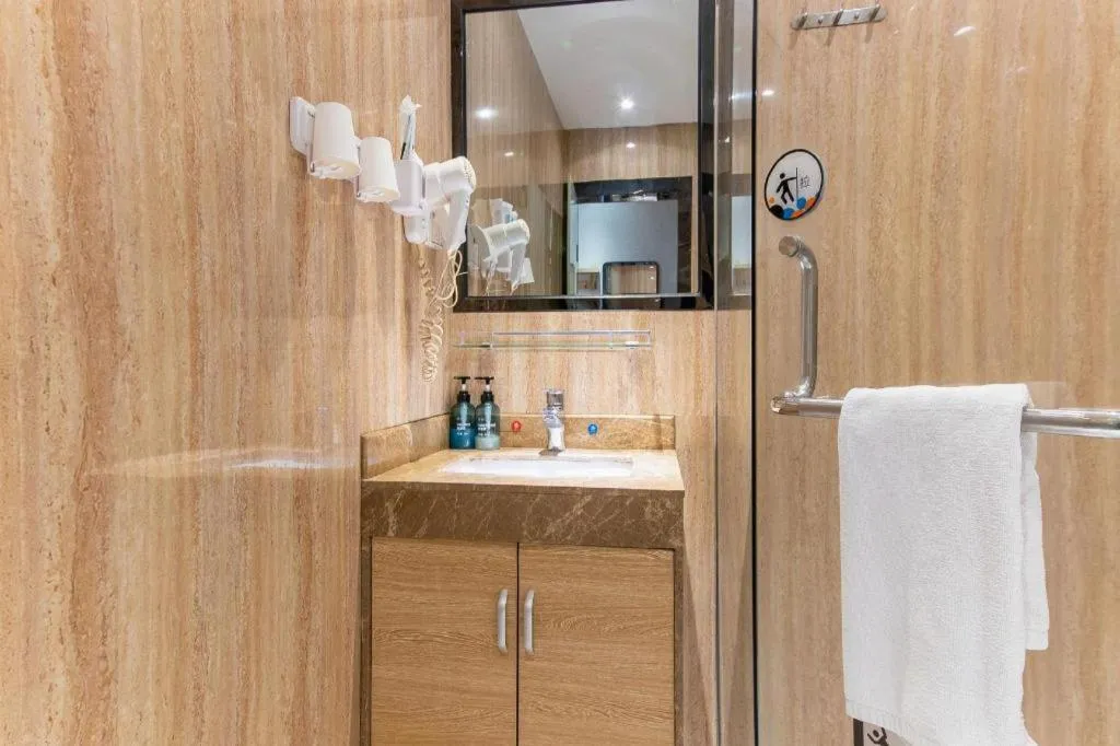 7 Days Premium·Guangzhou Dongxiaonan Subway Station