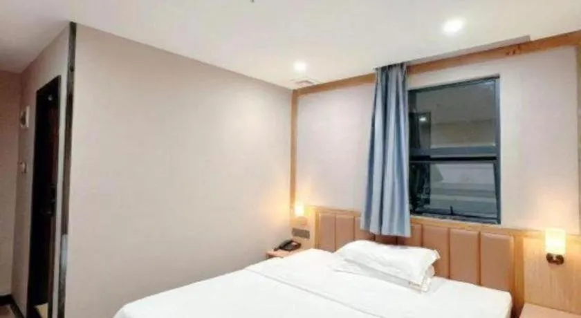 Bed in 7 Days Premium·Guangzhou Dongxiaonan Subway Station