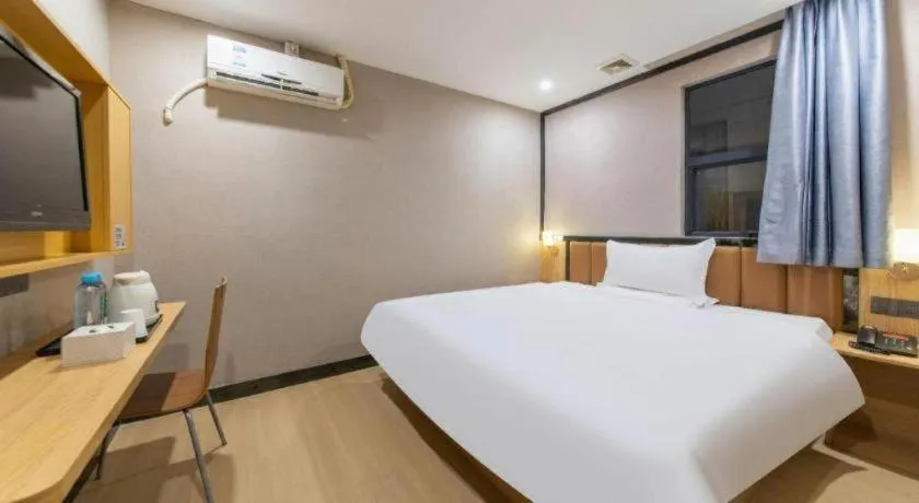 Bed in 7 Days Premium·Guangzhou Dongxiaonan Subway Station