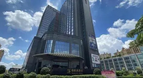 Derayco Hotel Foshan Derayco Hotel Foshan