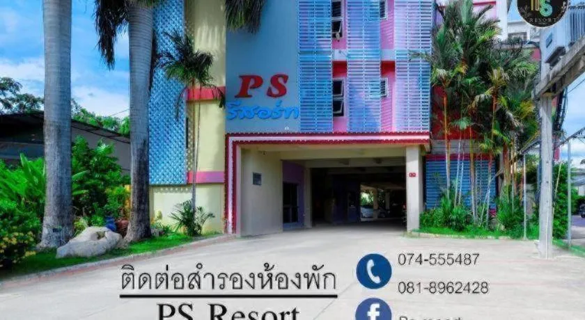 PS Resort