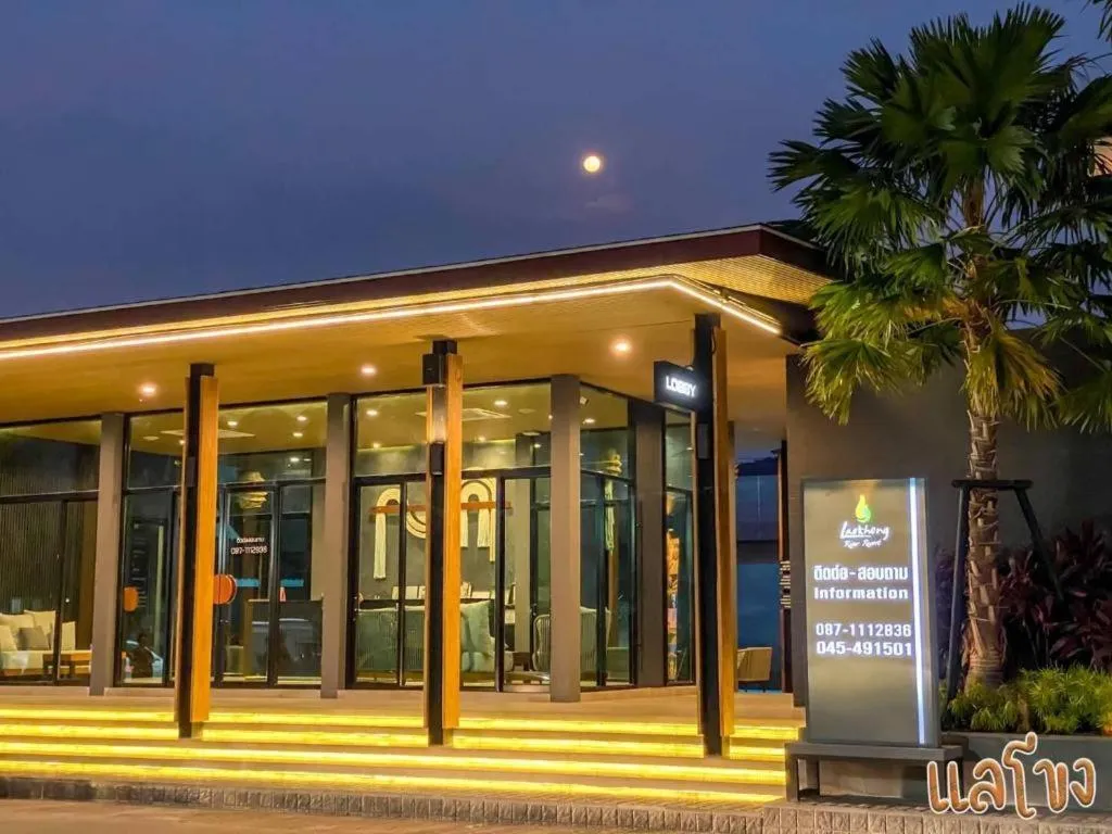 Laekhong River Resort