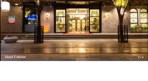 Yitingzhenshe Hotel Beijing Qianmen Yitingzhenshe Hotel Beijing Qianmen