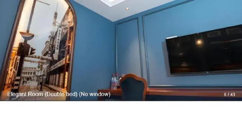 Yitingzhenshe Hotel Beijing Qianmen Yitingzhenshe Hotel Beijing Qianmen