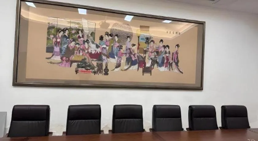 Yitingzhenshe Hotel Beijing Qianmen