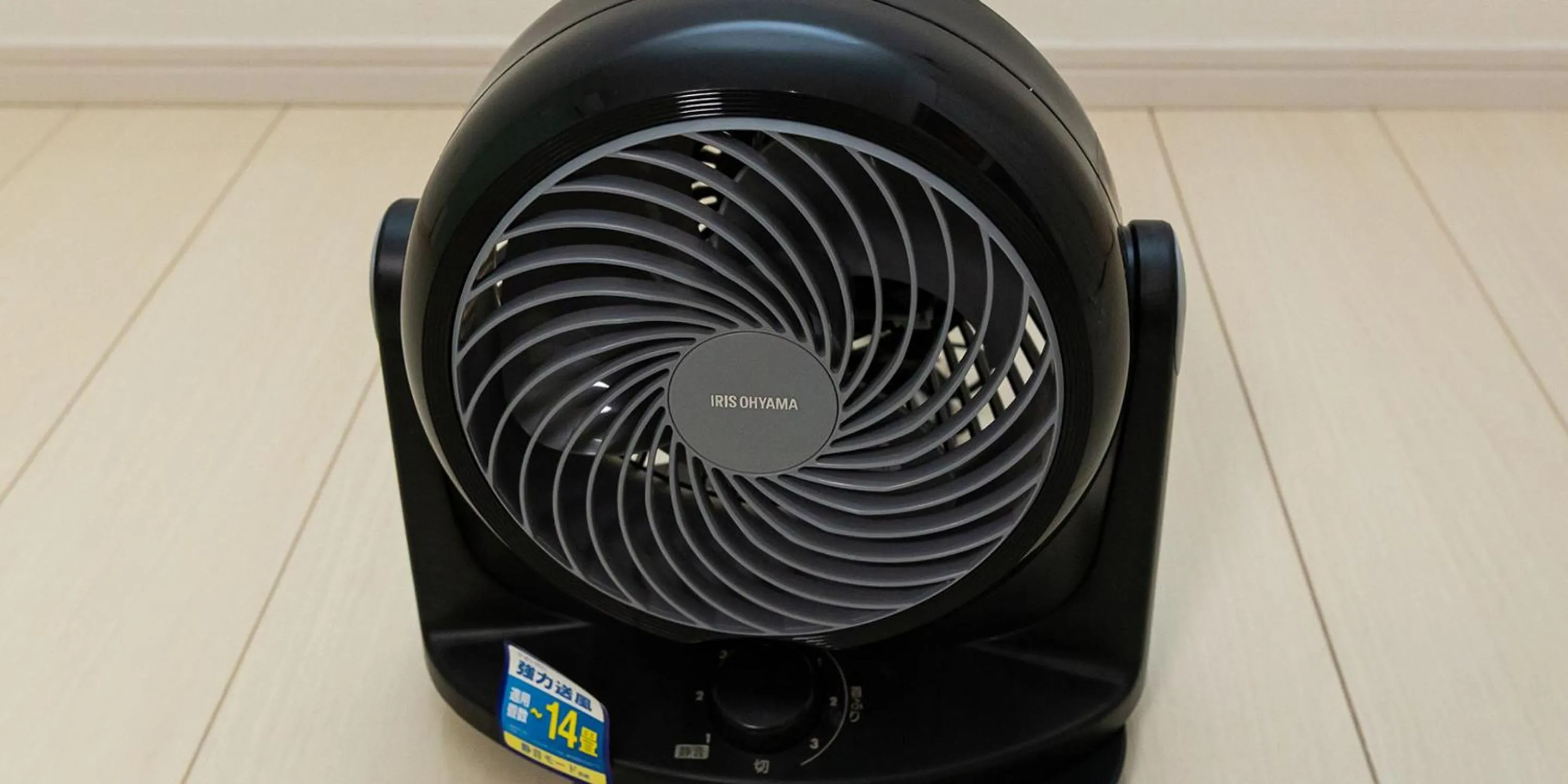 Area and facilities in Kinugawa Station Front