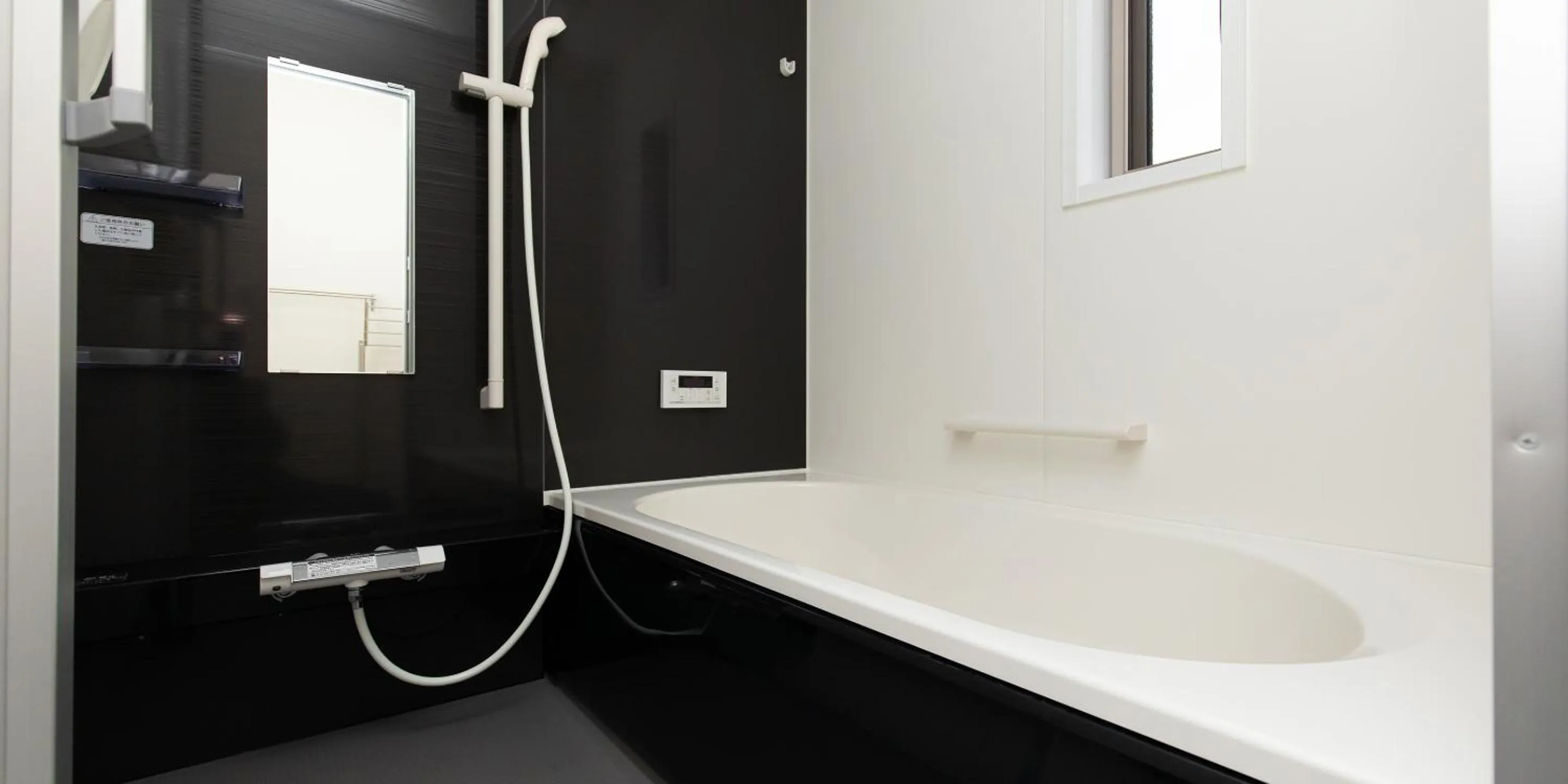 Shower in Kinugawa Station Front