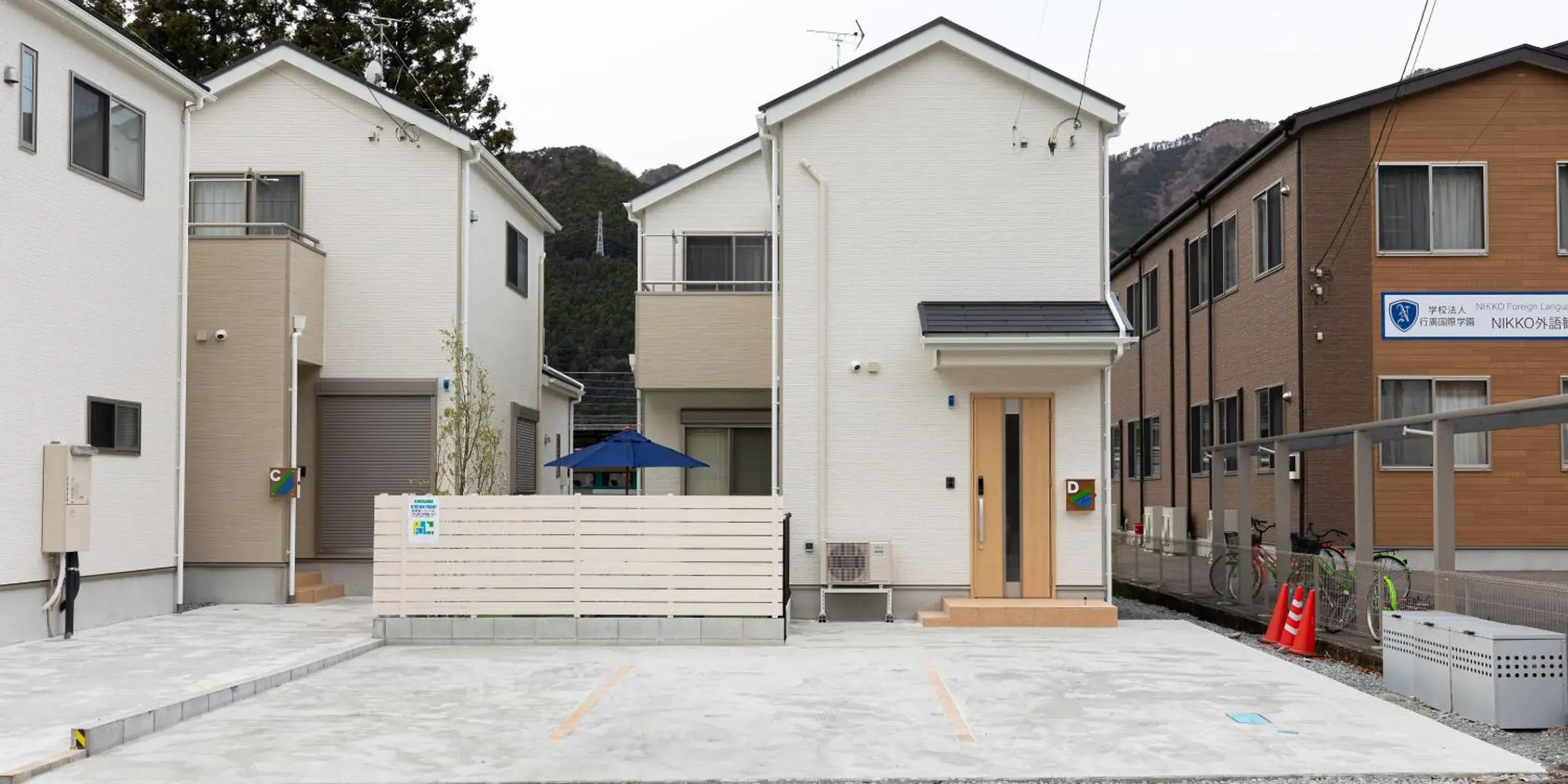 Property building in Kinugawa Station Front Property building in Kinugawa Station Front