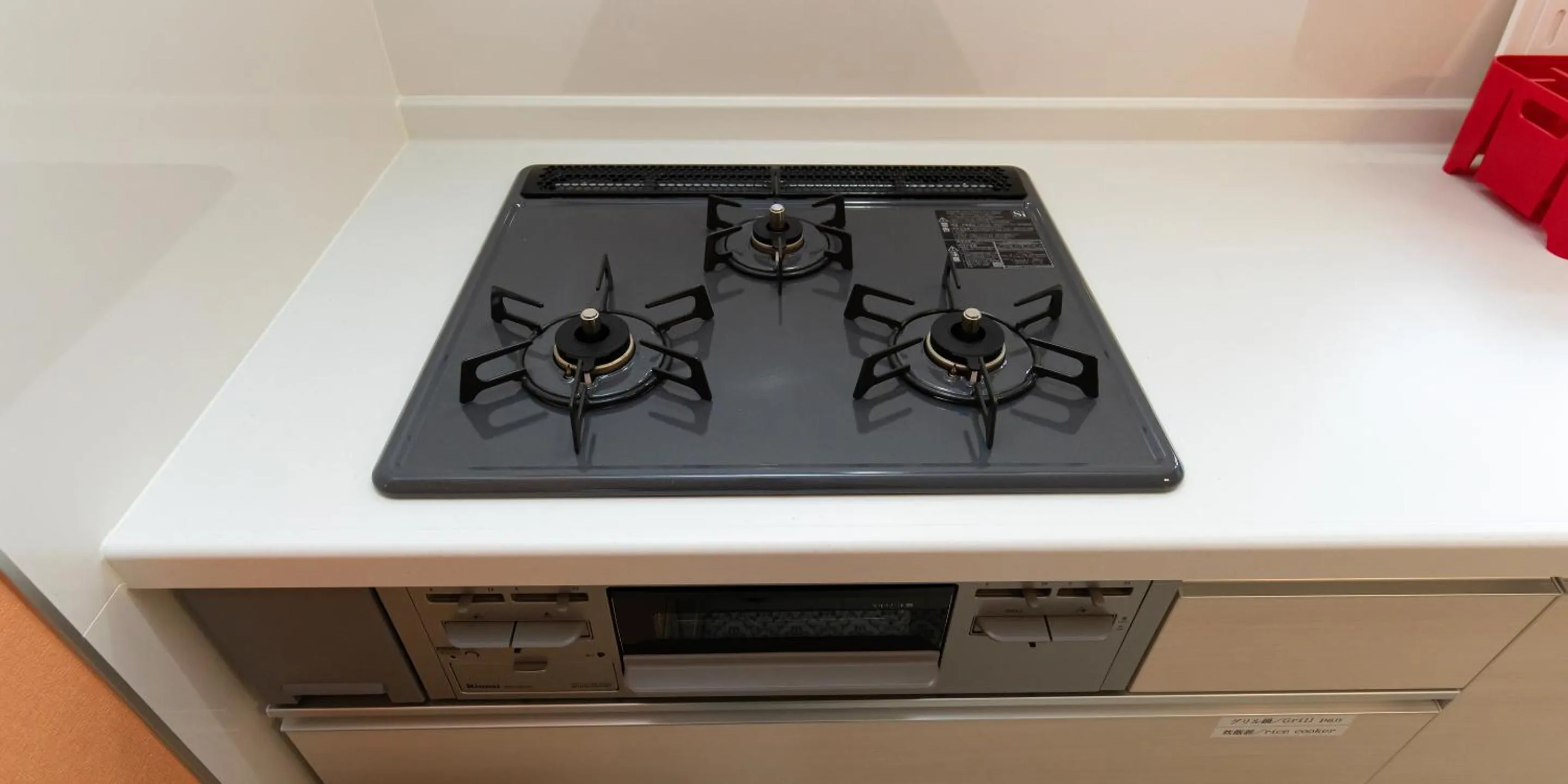 Kitchen or kitchenette in Kinugawa Station Front