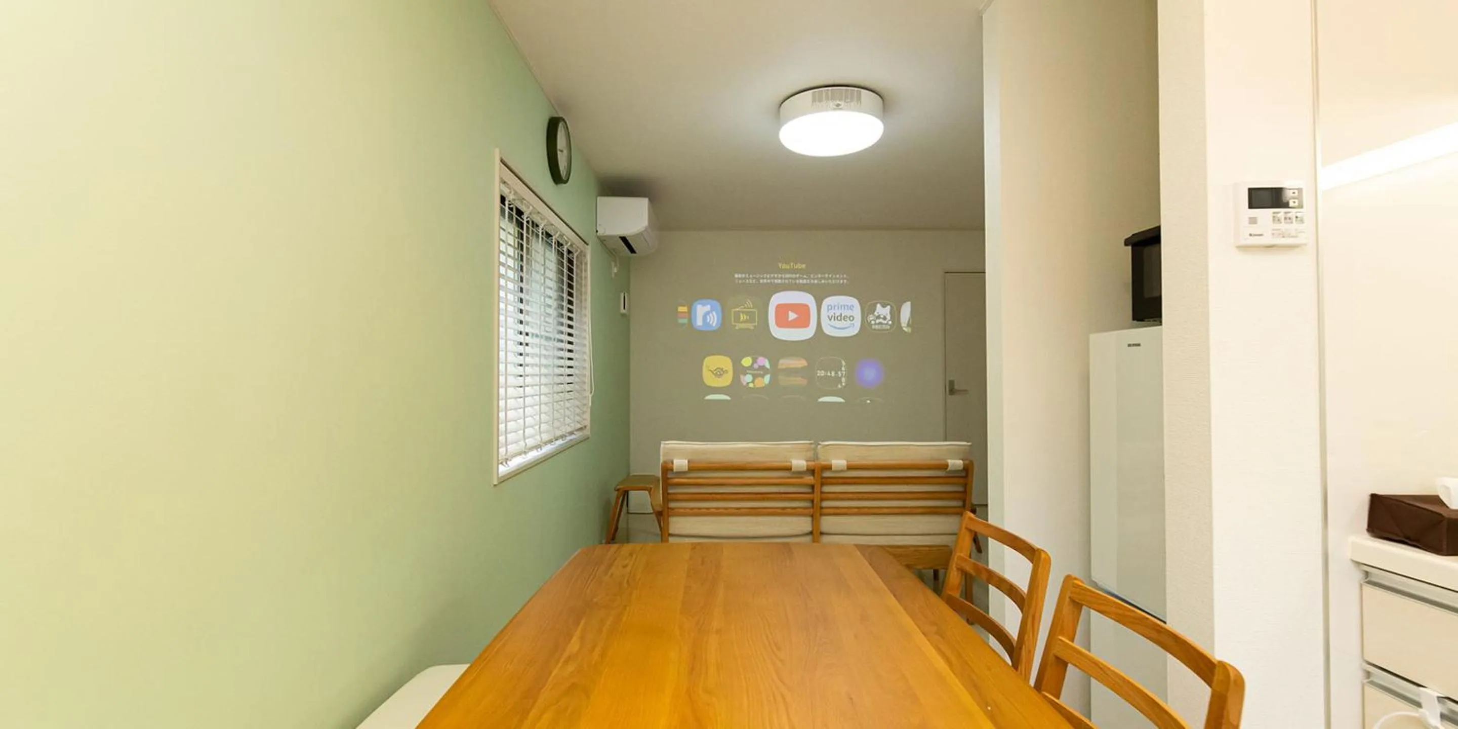 TV and multimedia in Kinugawa Station Front