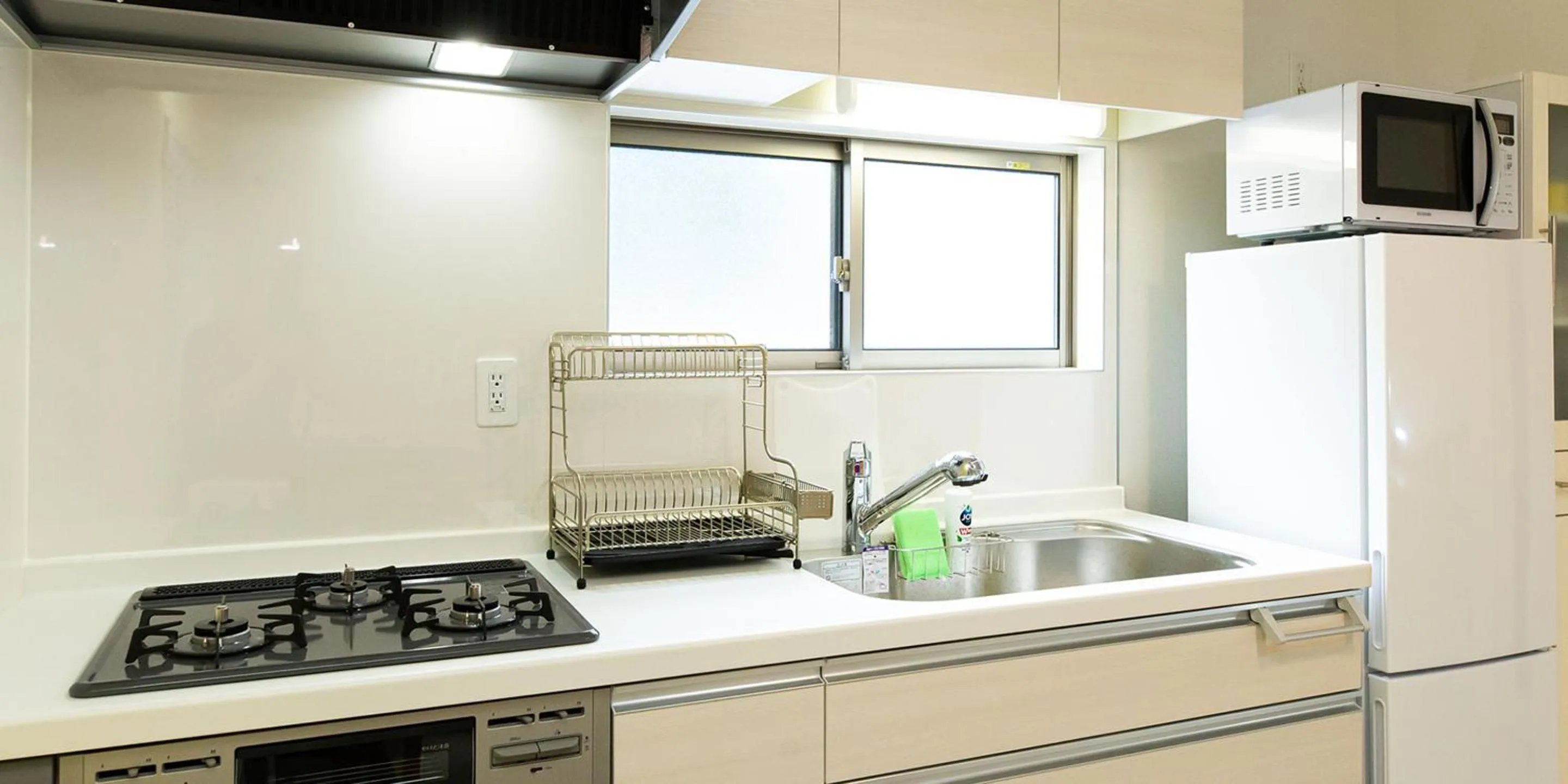 kitchen in Kinugawa Station Front