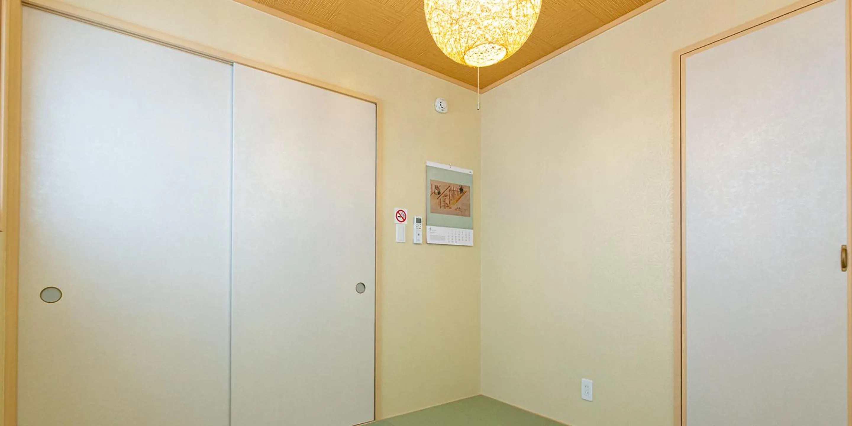 Bed in Kinugawa Station Front