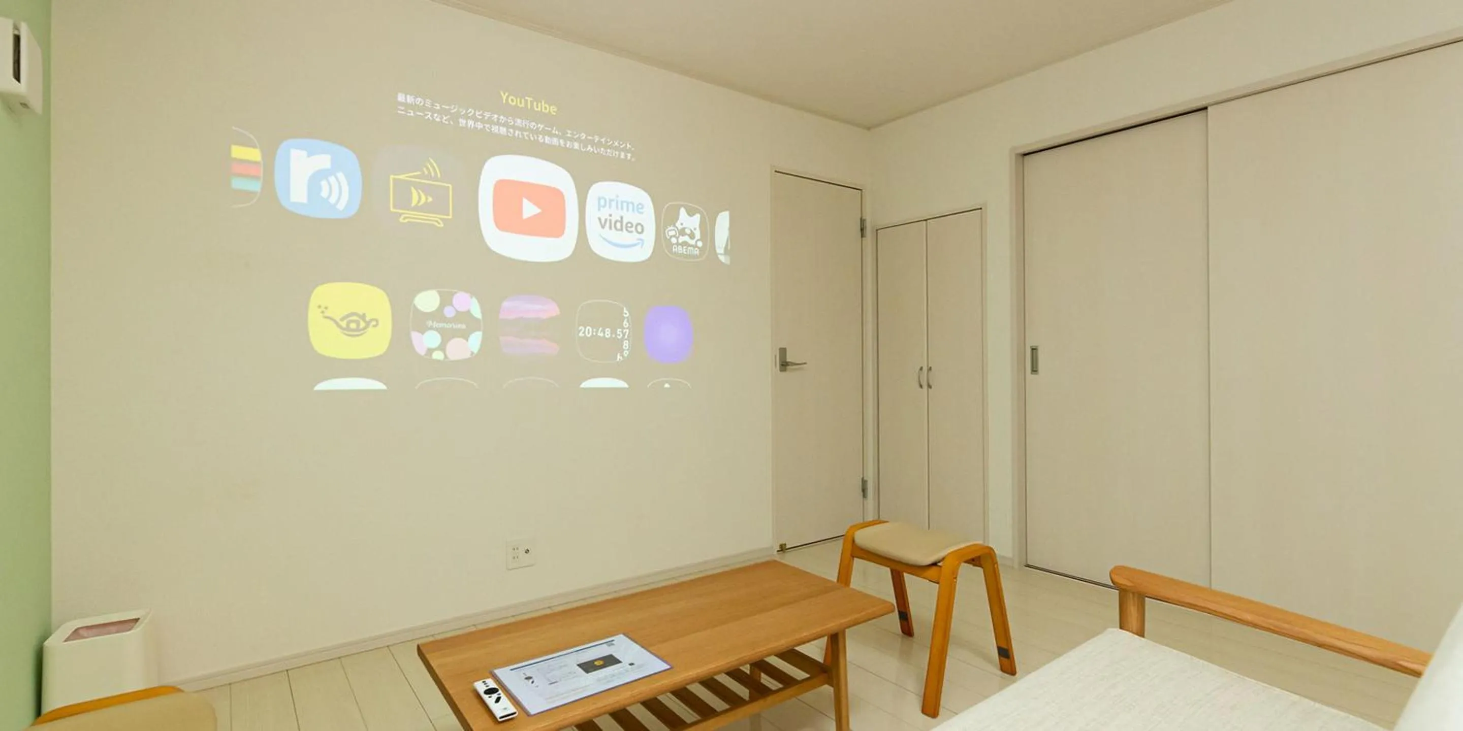 TV and multimedia in Kinugawa Station Front