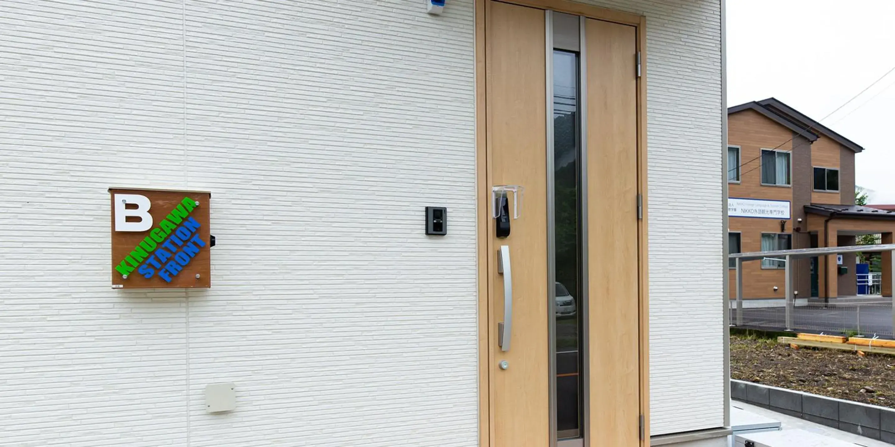 Property building in Kinugawa Station Front Property building in Kinugawa Station Front