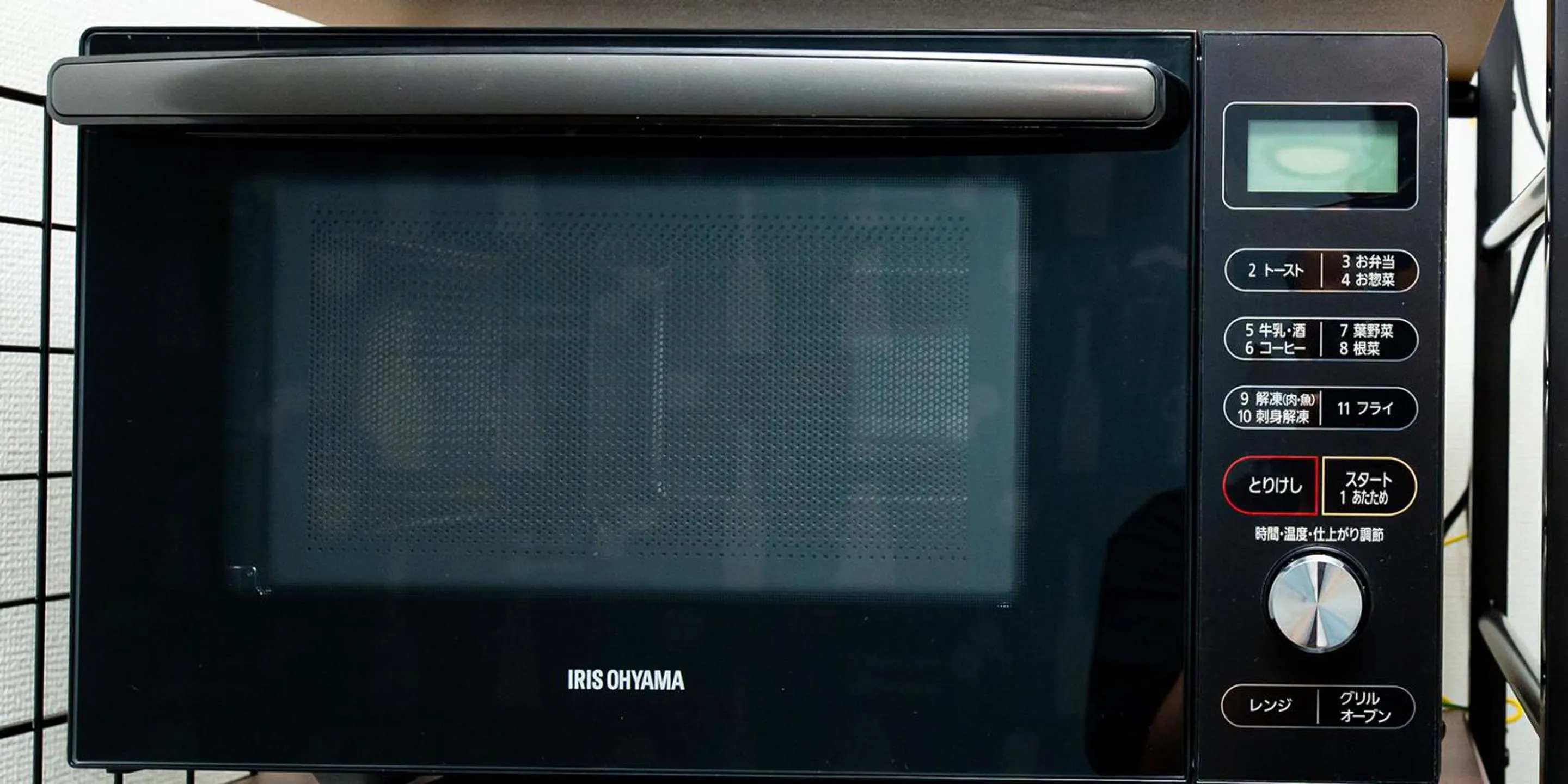 Area and facilities in Kinugawa Station Front