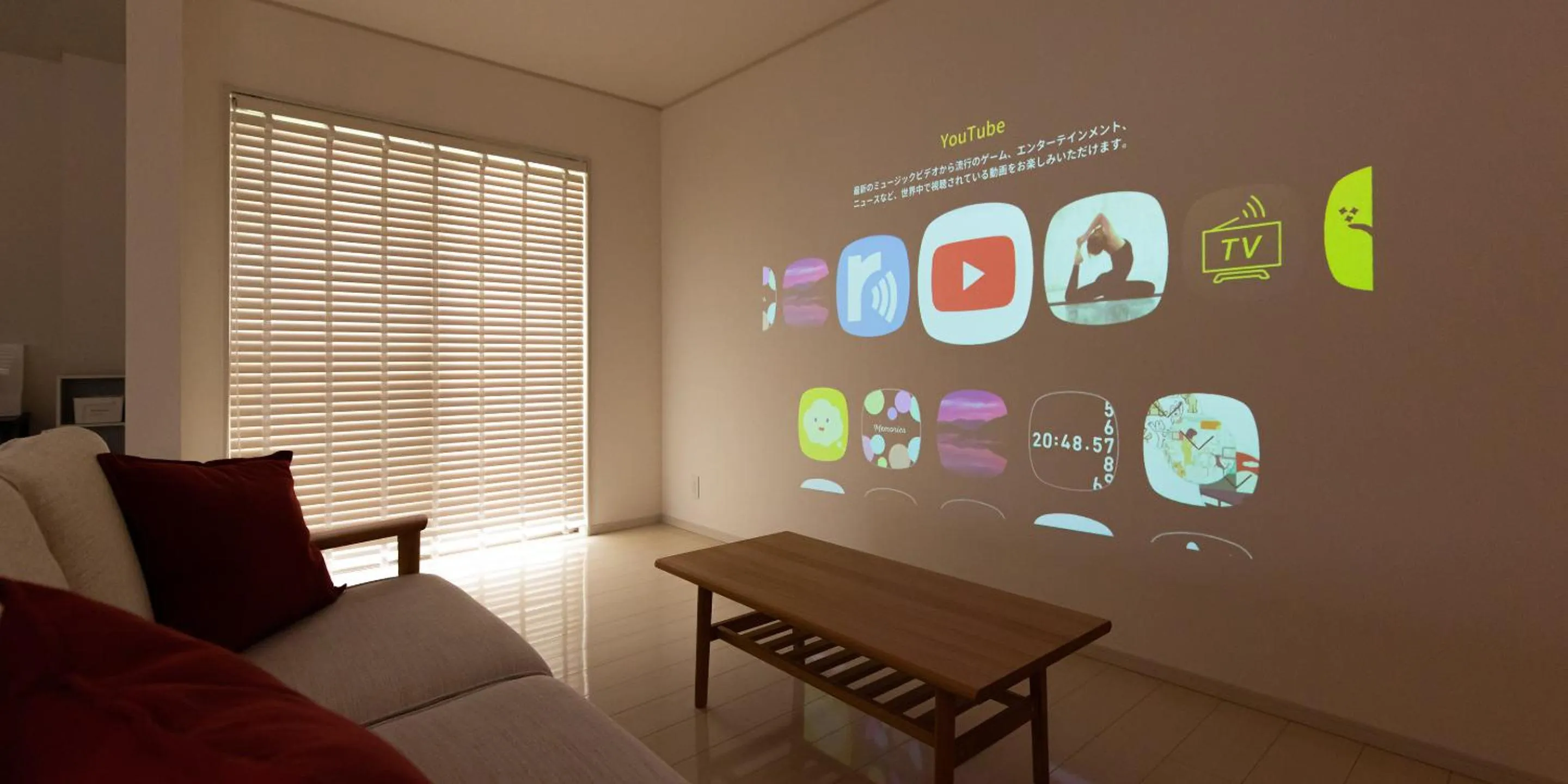 TV and multimedia in Kinugawa Station Front