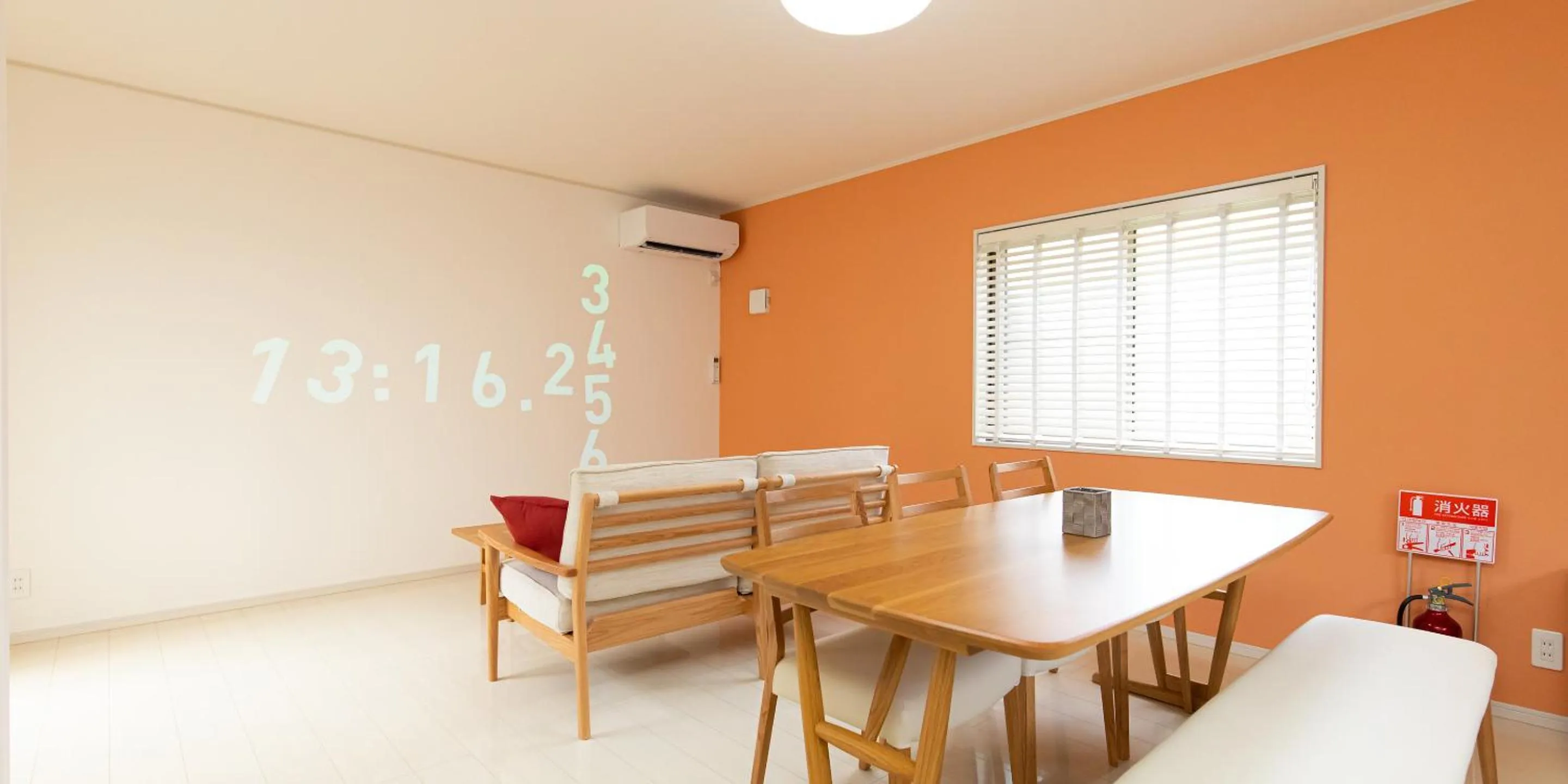 Living room in Kinugawa Station Front