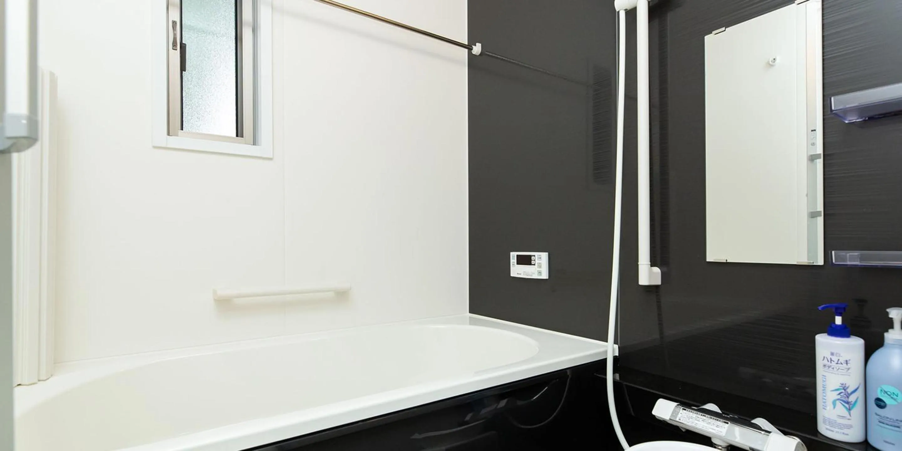 Shower in Kinugawa Station Front