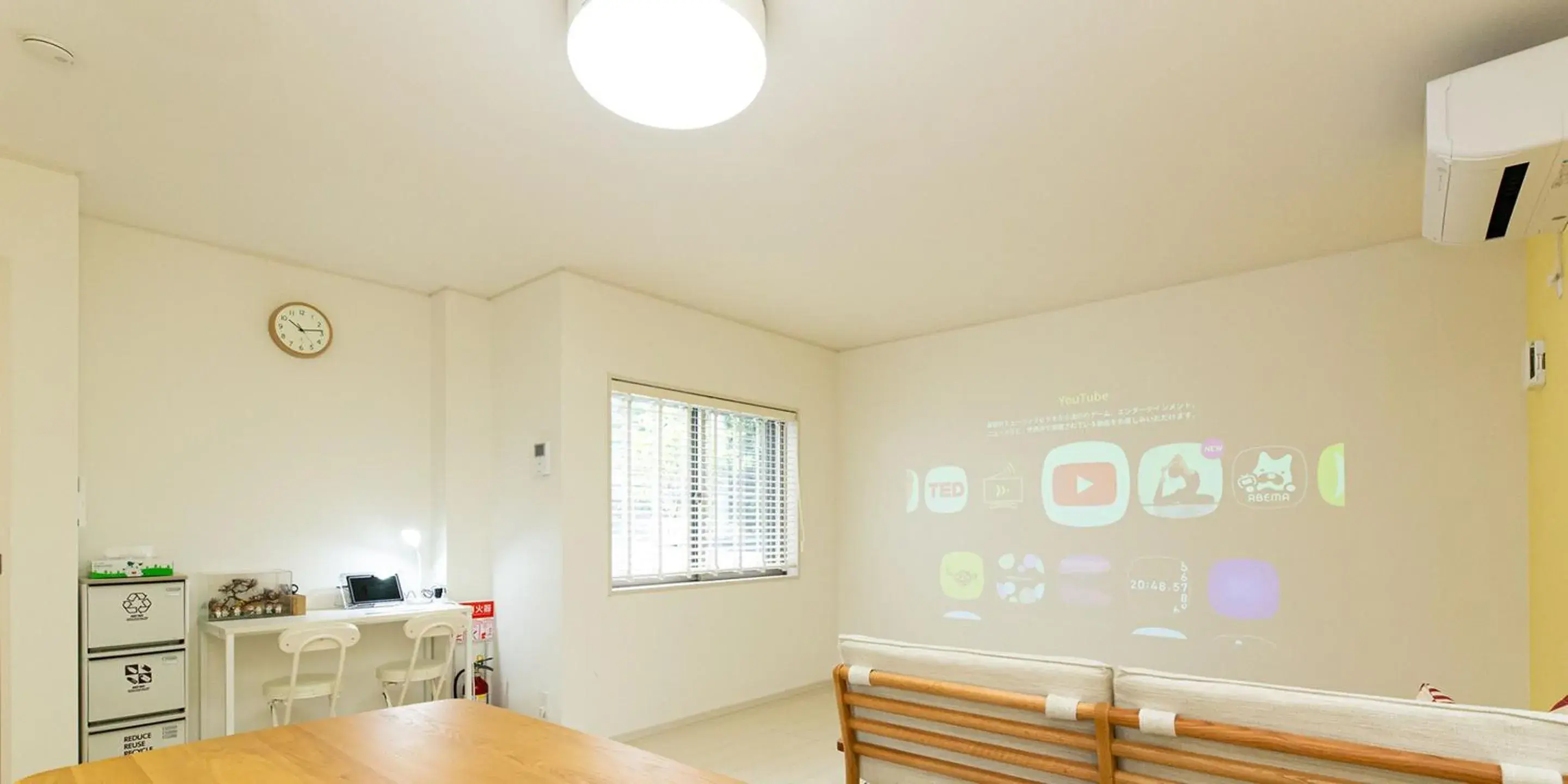 Living room in Kinugawa Station Front Living room in Kinugawa Station Front