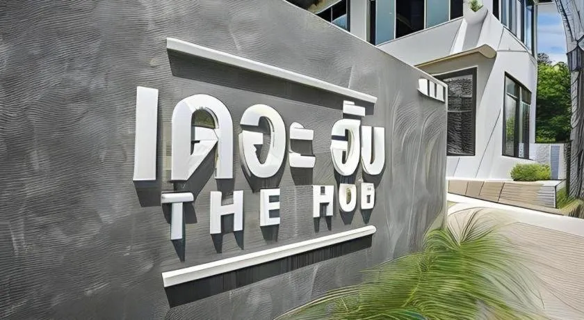 The Hub Hotel Surin