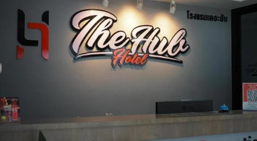 The Hub Hotel Surin