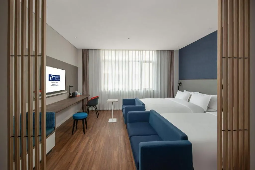 Bed in Holiday Inn Express Jingdezhen Ancient Town By IHG