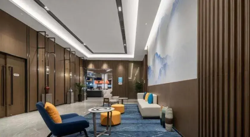 Holiday Inn Express Jingdezhen Ancient Town By IHG Holiday Inn Express Jingdezhen Ancient Town By IHG