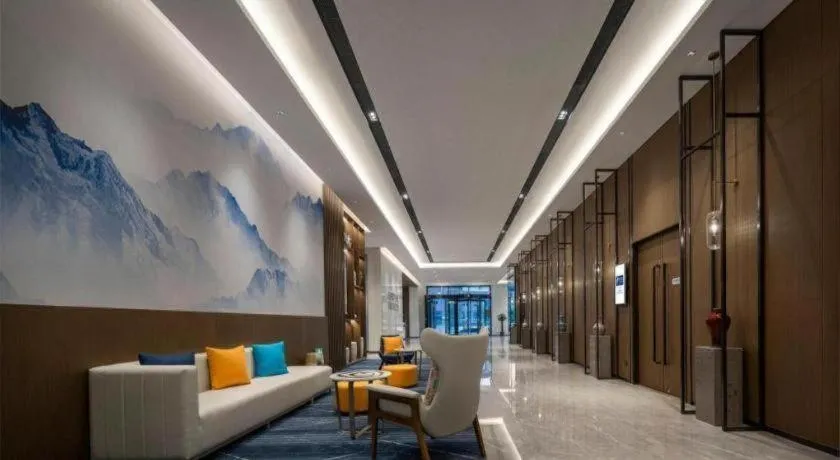 Holiday Inn Express Jingdezhen Ancient Town By IHG