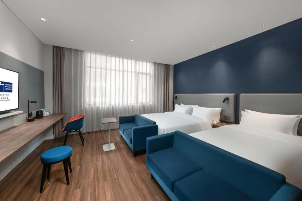 Bed in Holiday Inn Express Jingdezhen Ancient Town By IHG