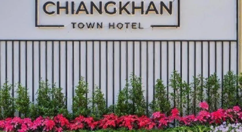 Chiangkhan Town Hotel