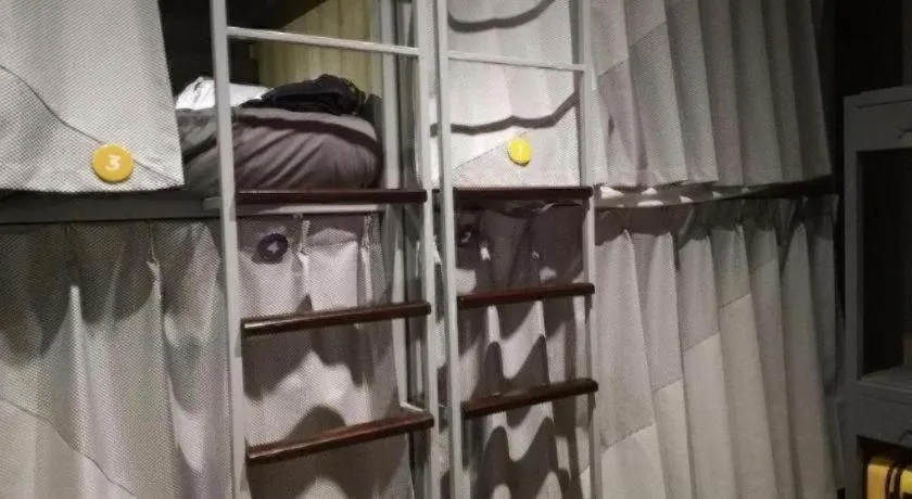 Coller Boutique Hostel