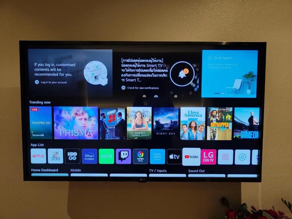 Butterfly Hotel Betong