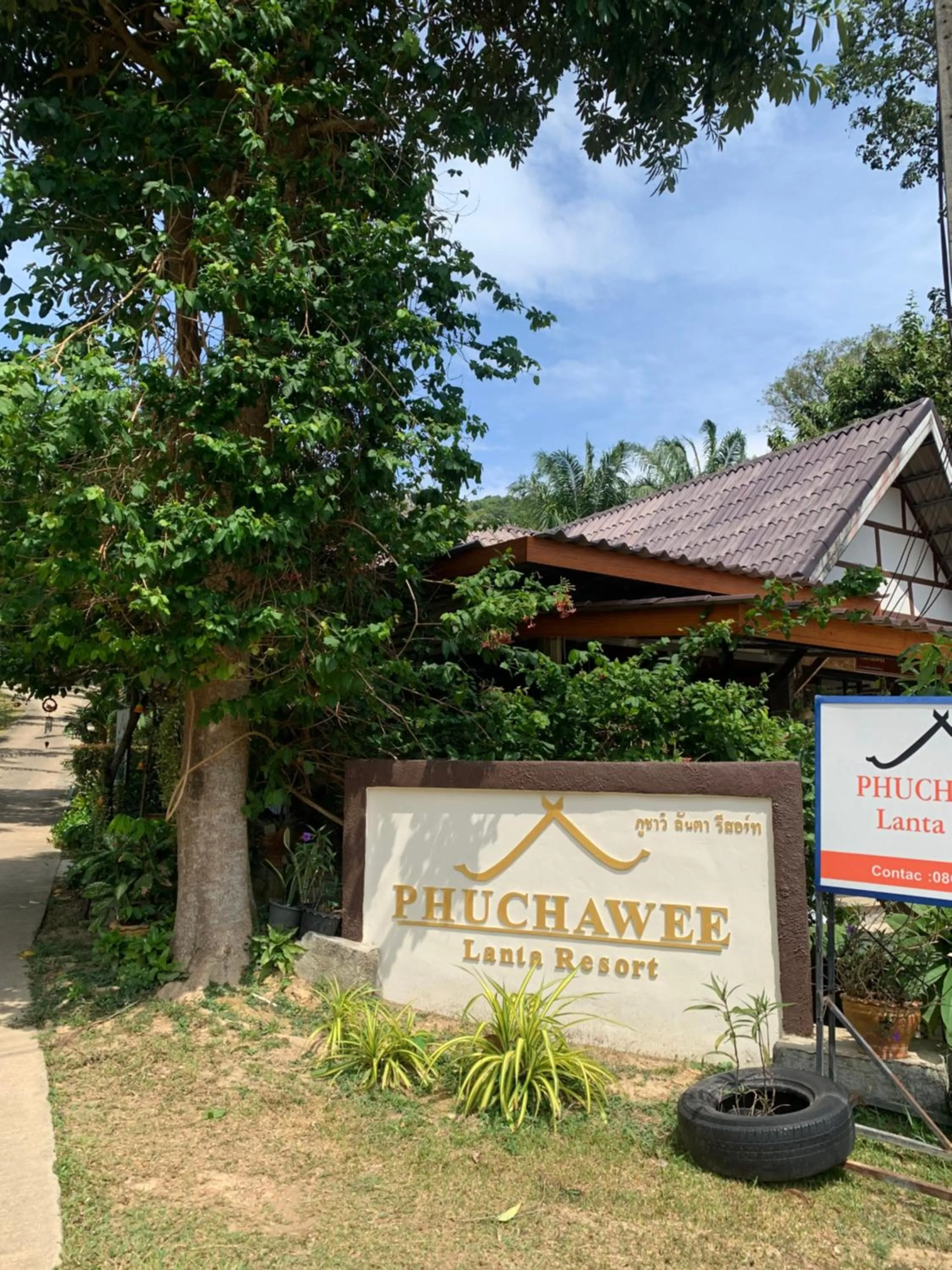 Day in Phuchawee Lanta