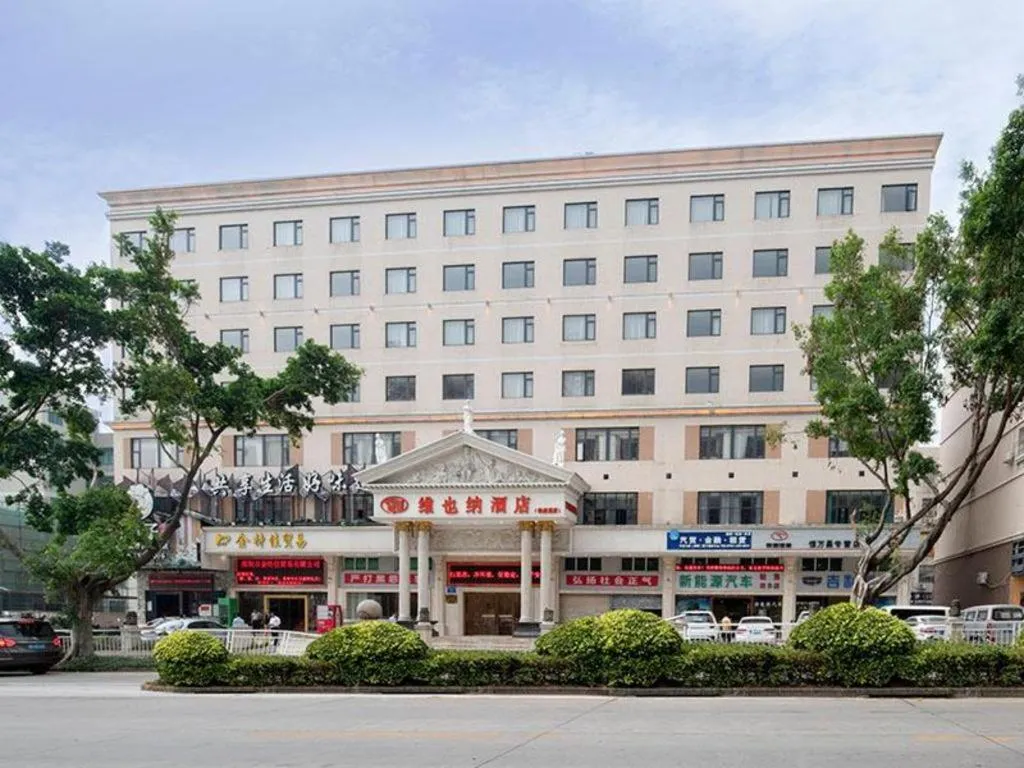 Vienna Hotel Shenzhen Bao'an Airport Taoyuanju Pingluanshan Metro Station