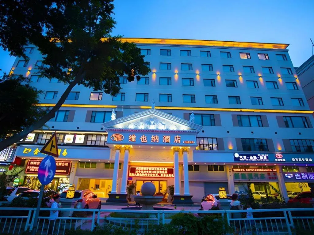 Vienna Hotel Shenzhen Bao'an Airport Taoyuanju Pingluanshan Metro Station