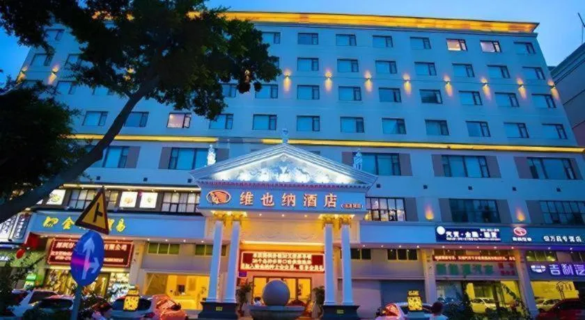 Vienna Hotel Shenzhen Bao'an Airport Taoyuanju Pingluanshan Metro Station