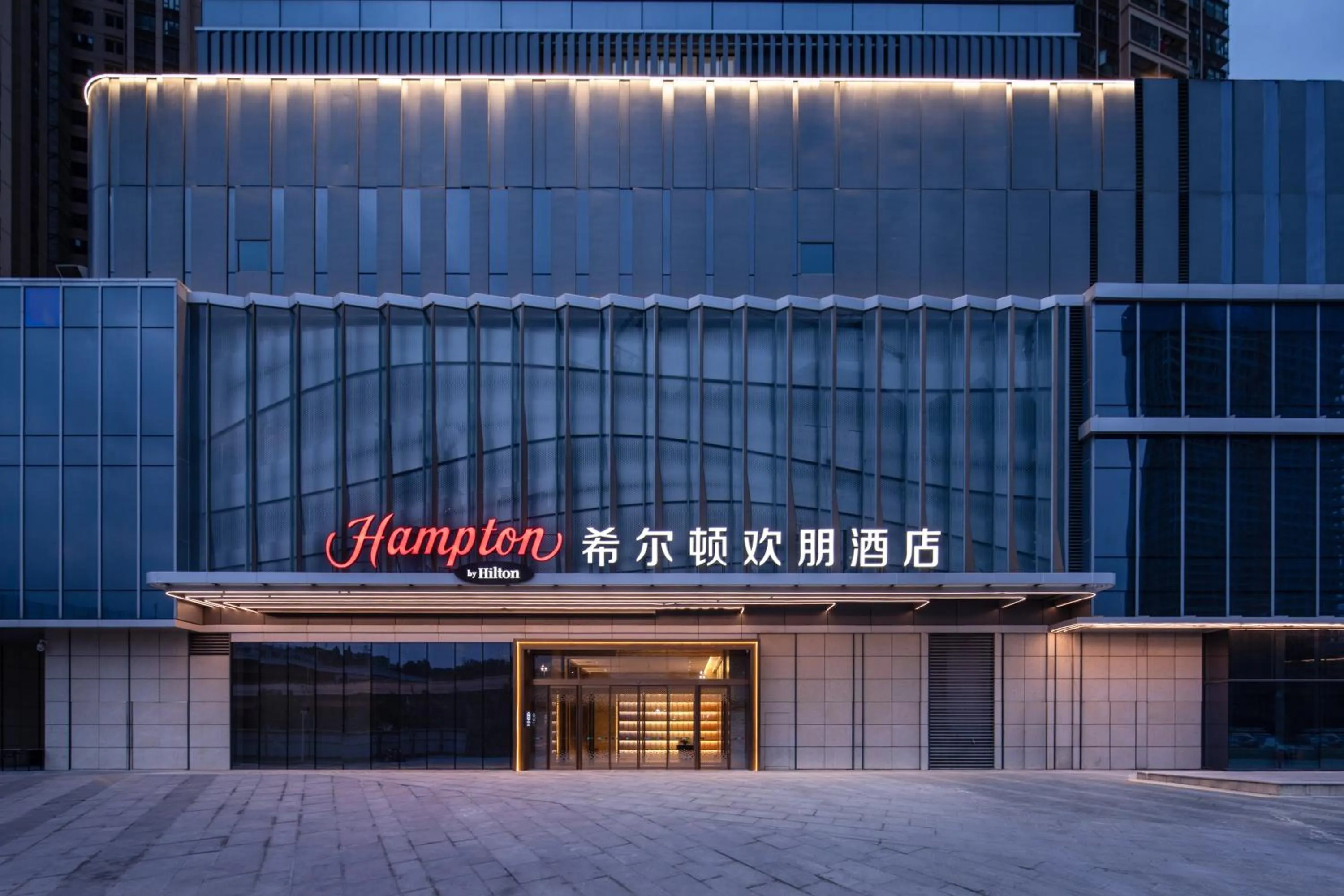 Property building in Hampton by Hilton Shenzhen Longgang Yonghu