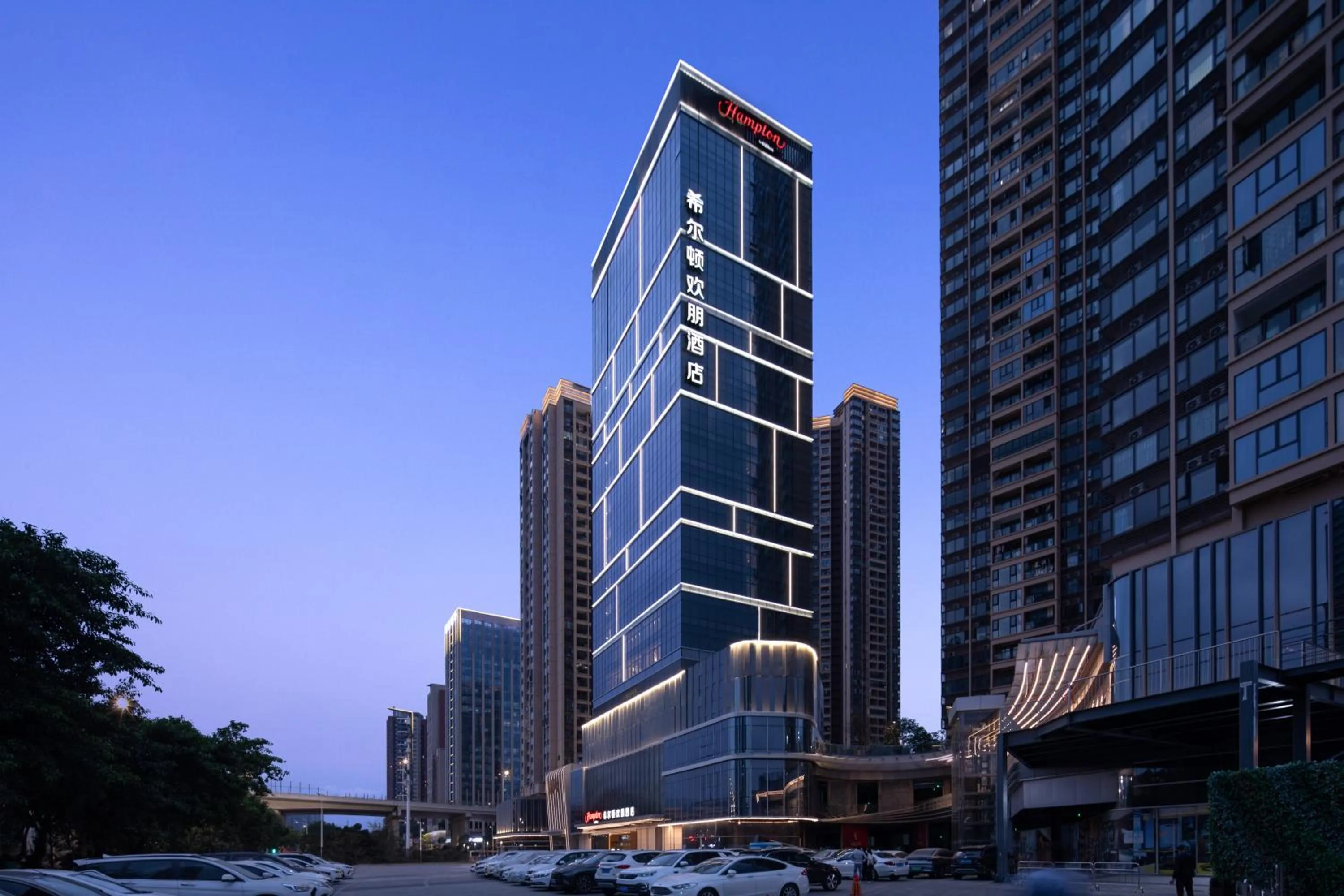 Property building in Hampton by Hilton Shenzhen Longgang Yonghu